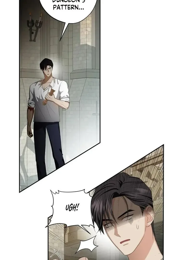 It’s Not Even Night Chapter 3 page 92