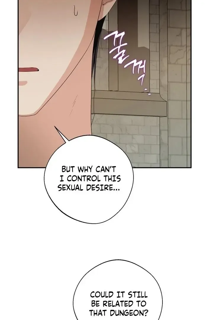 It’s Not Even Night Chapter 3 page 106