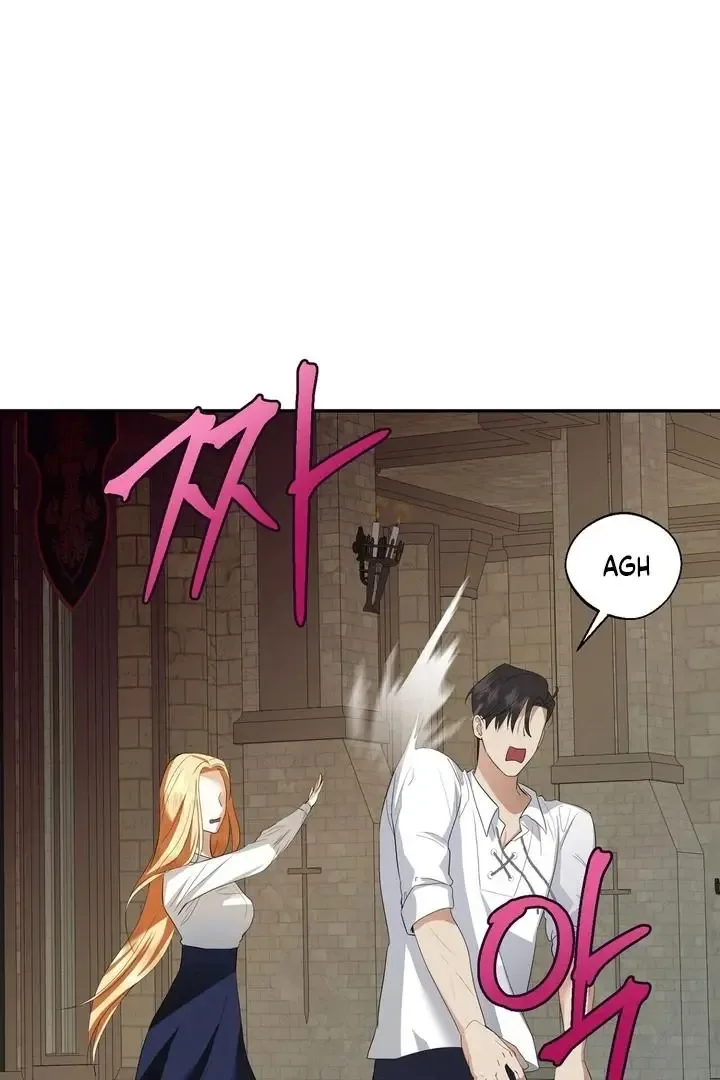It’s Not Even Night Chapter 3 page 108