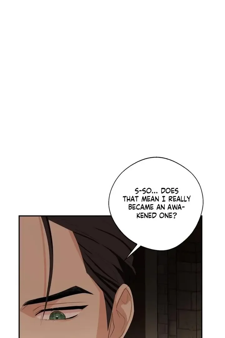 It’s Not Even Night Chapter 3 page 105