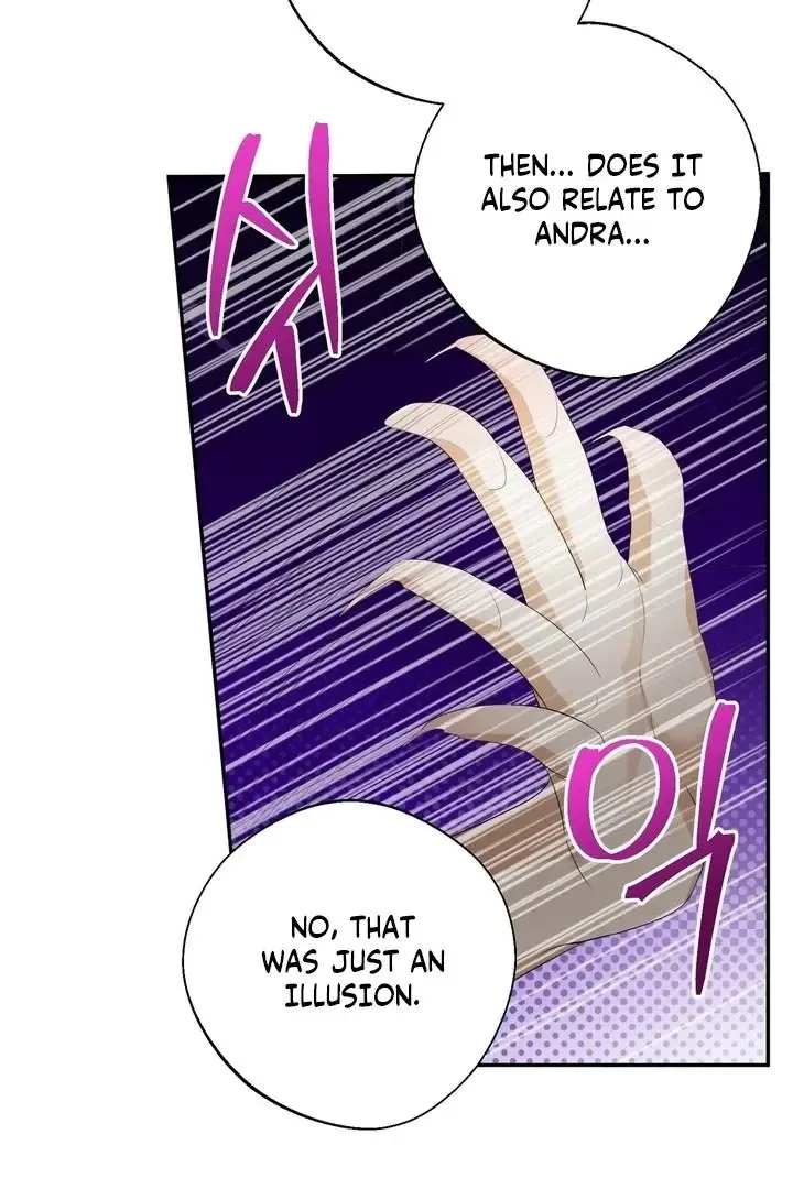 It’s Not Even Night Chapter 3 page 107