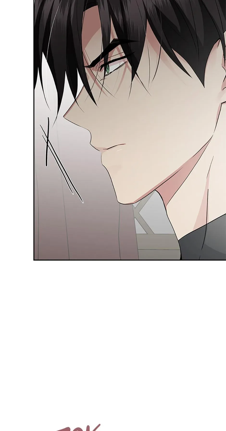 It’s Not Even Night Chapter 30 page 103
