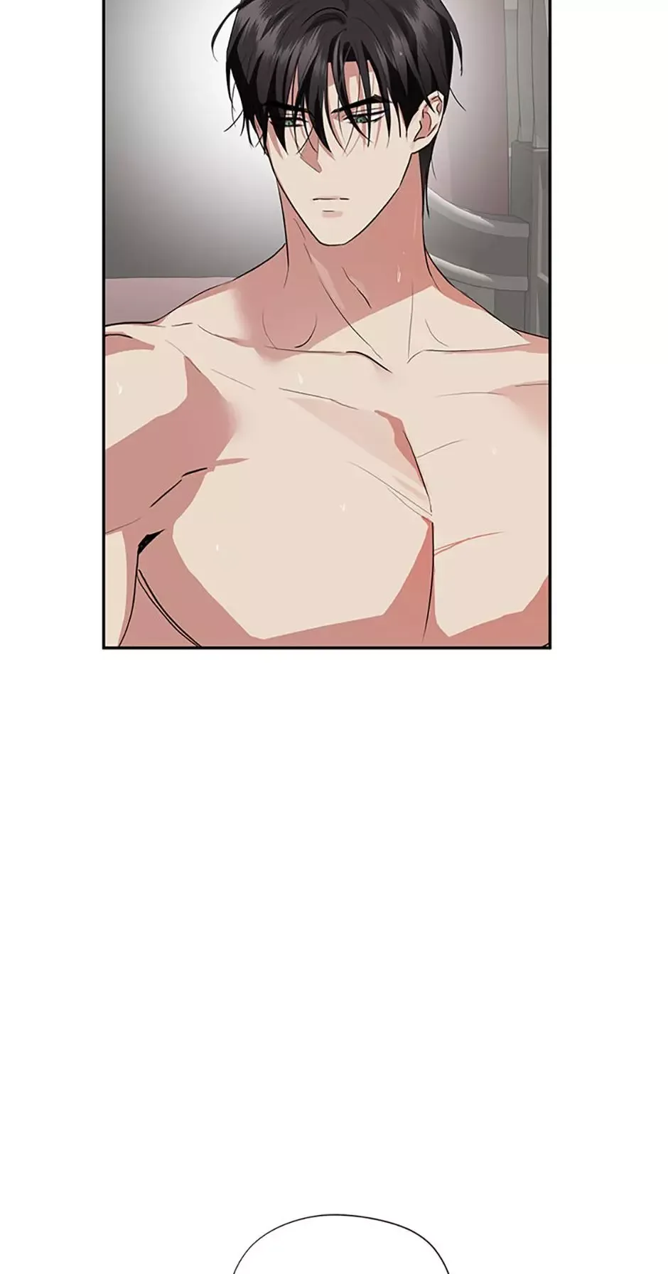 It’s Not Even Night Chapter 32 page 96