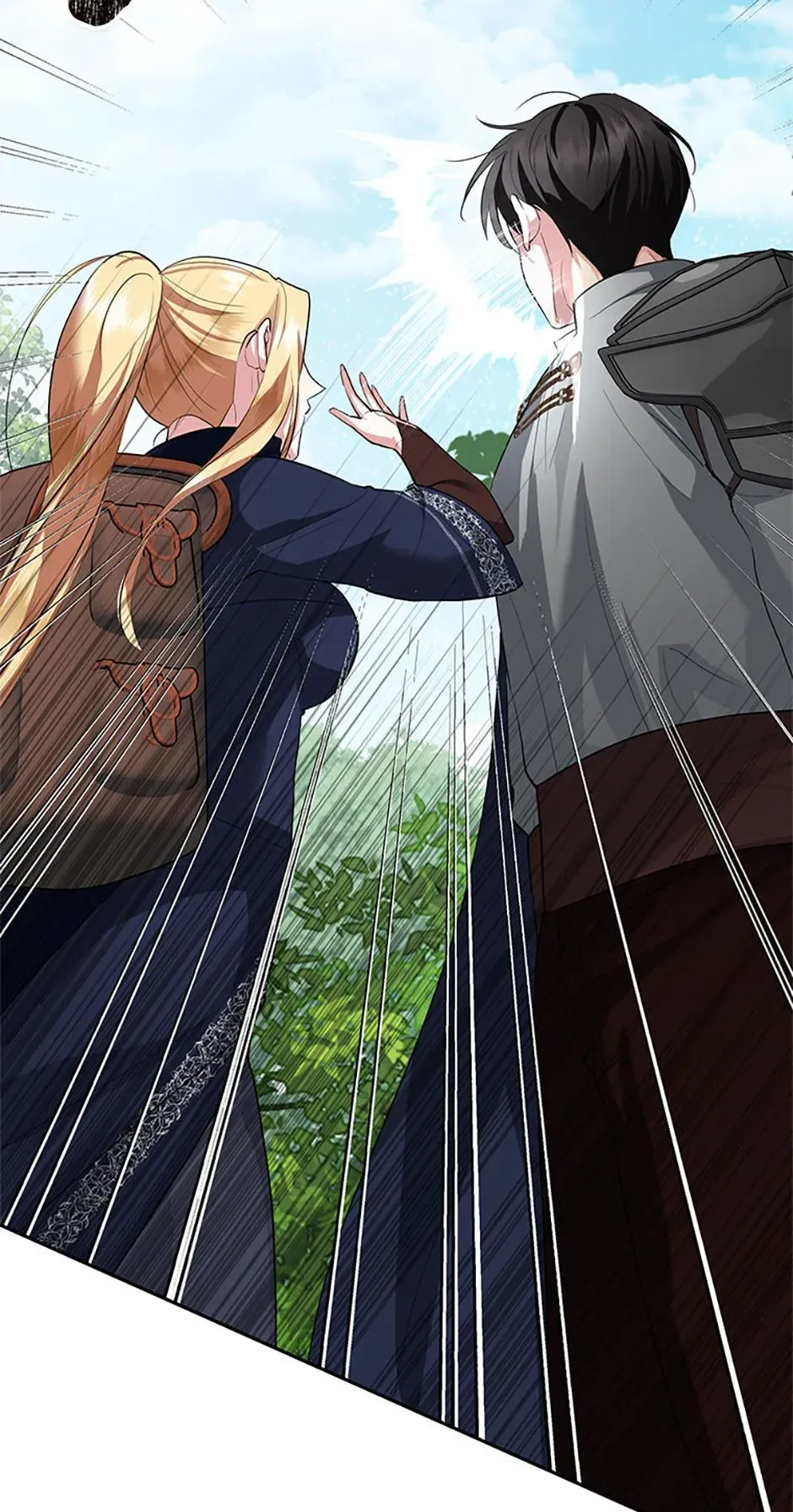 It’s Not Even Night Chapter 33 page 12