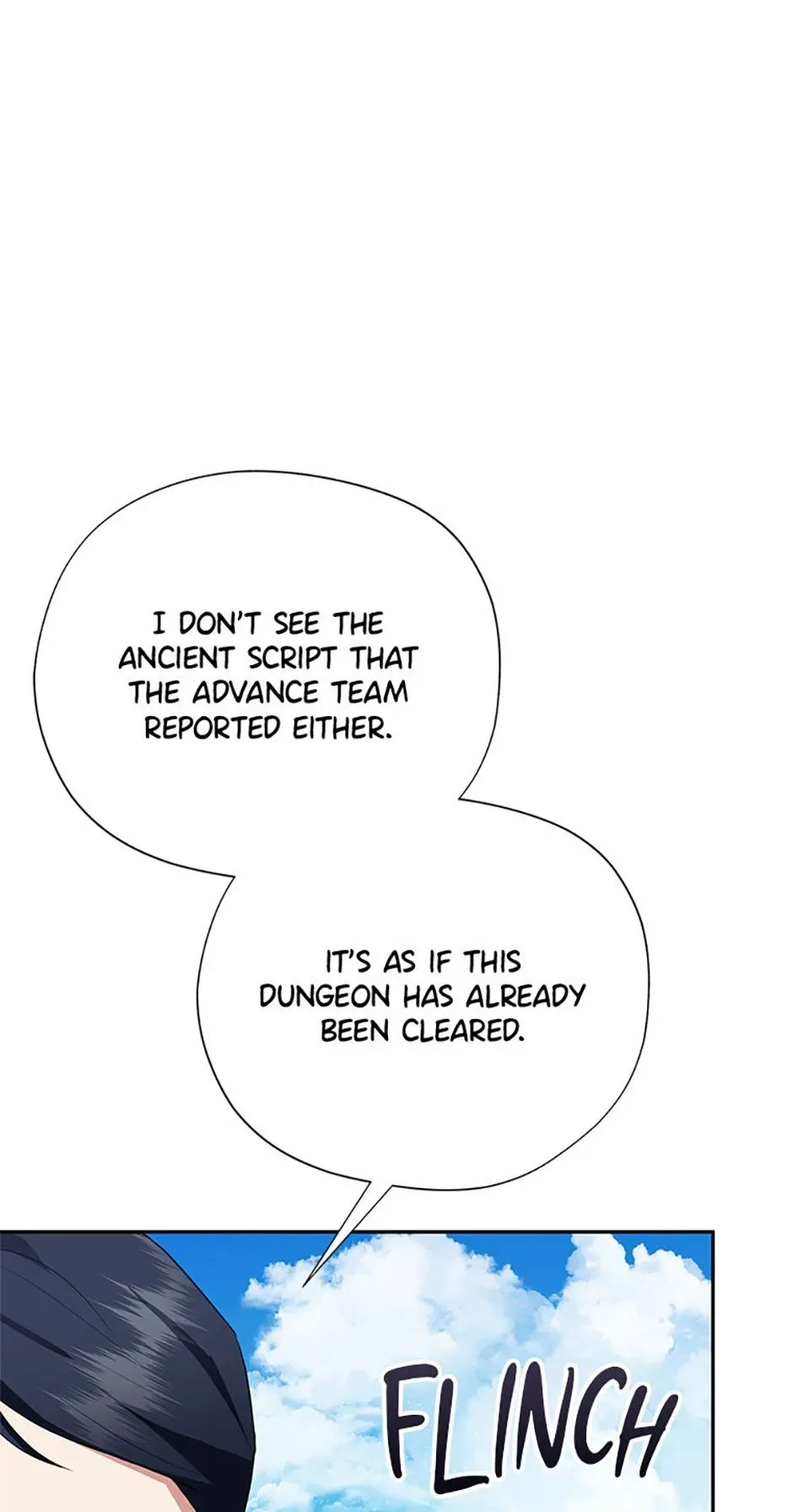 It’s Not Even Night Chapter 33 page 33