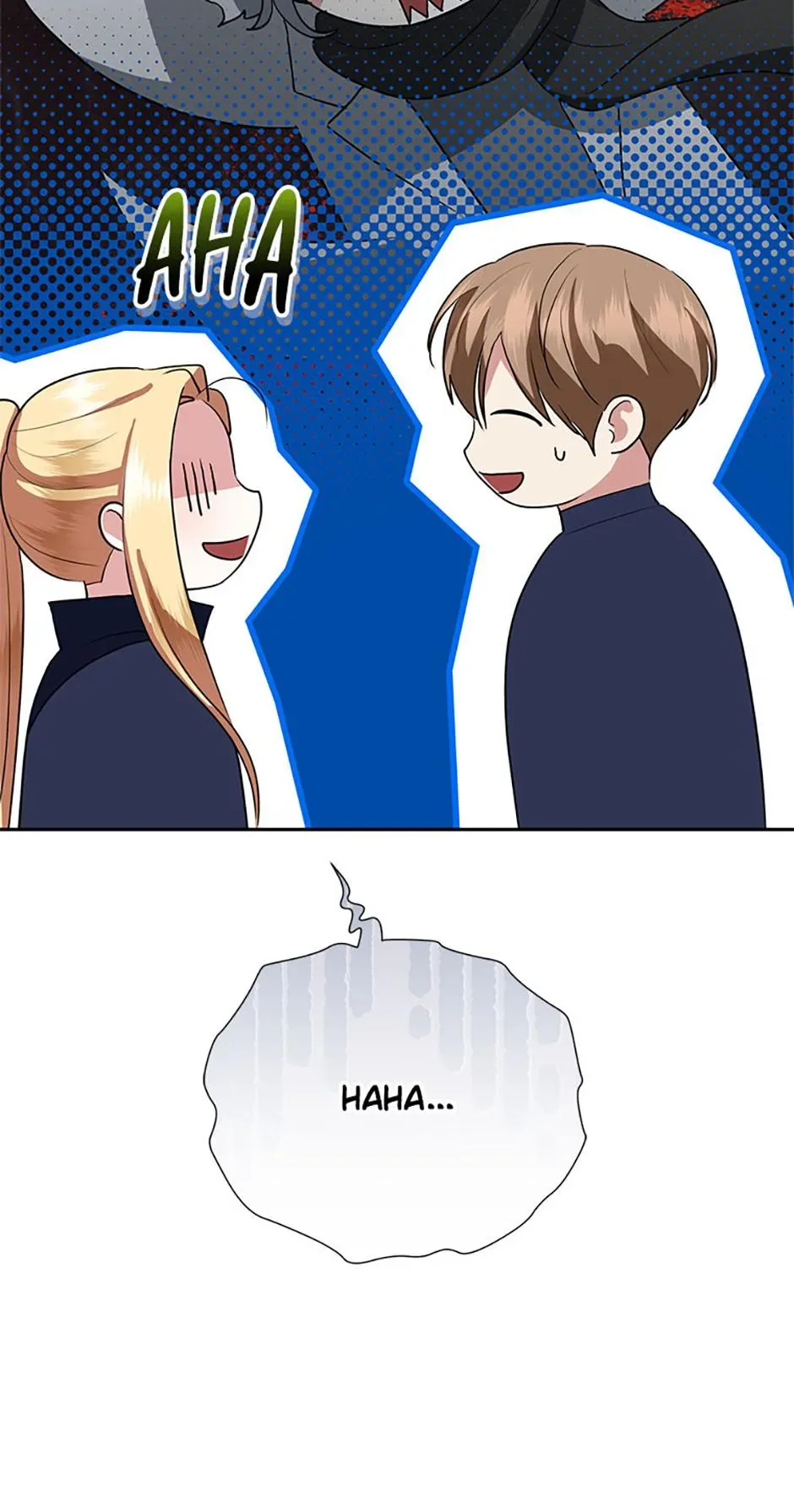 It’s Not Even Night Chapter 33 page 95