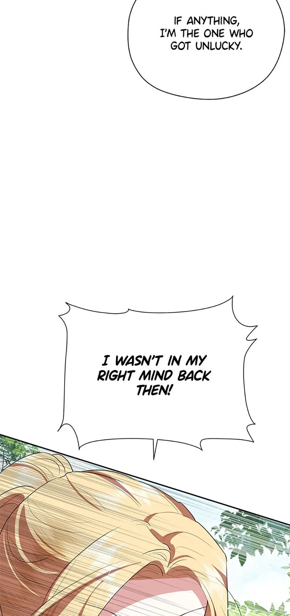 It’s Not Even Night Chapter 34 page 55