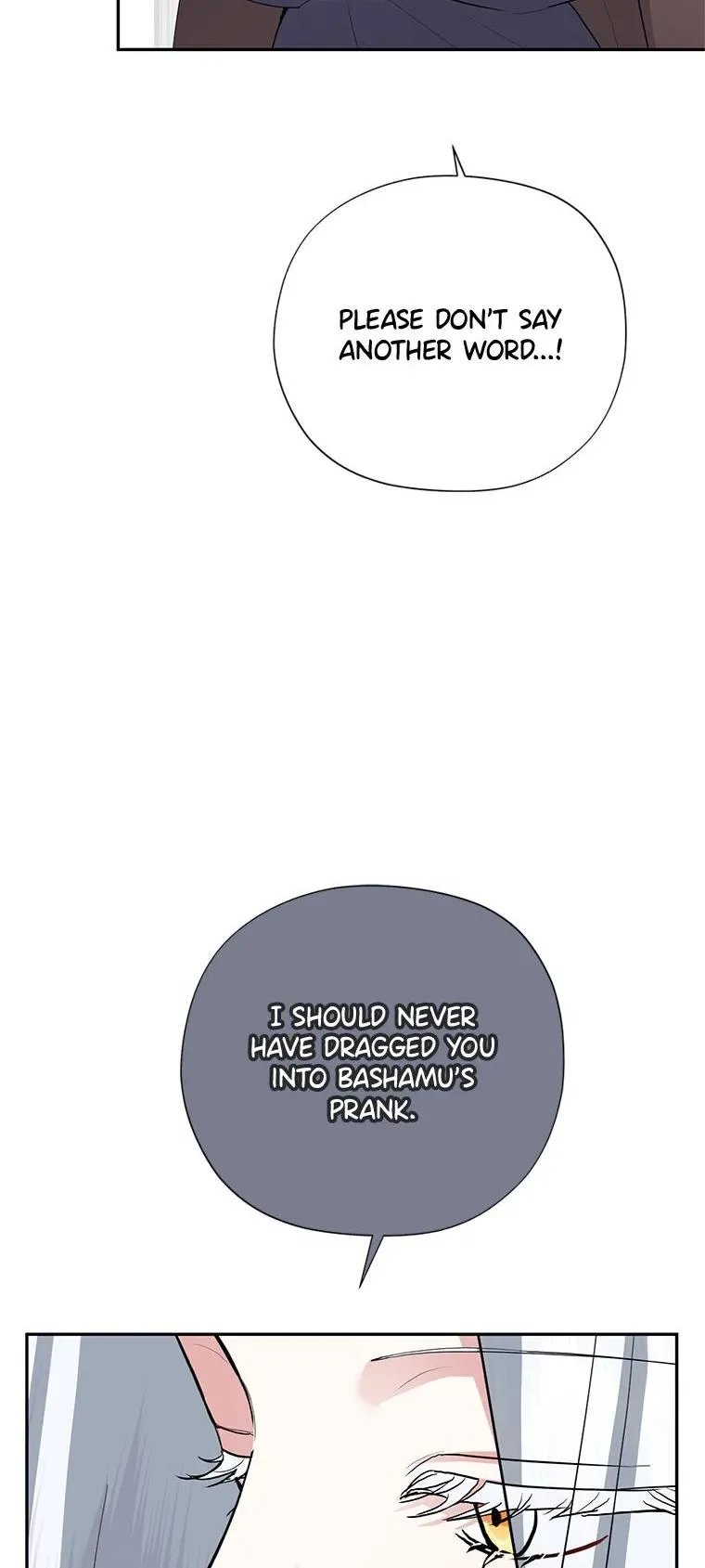 It’s Not Even Night Chapter 36 page 10