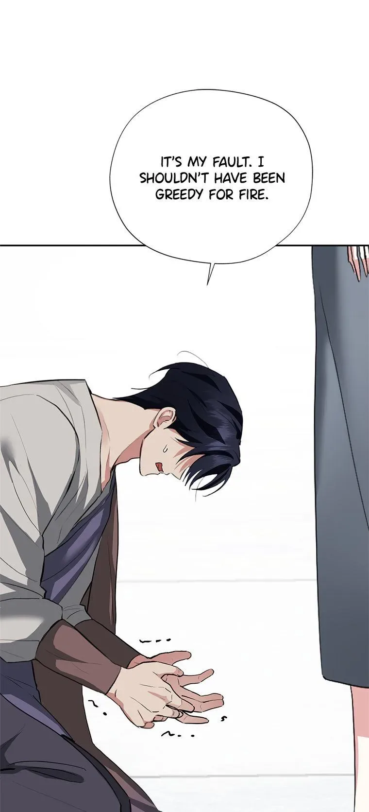 It’s Not Even Night Chapter 36 page 18