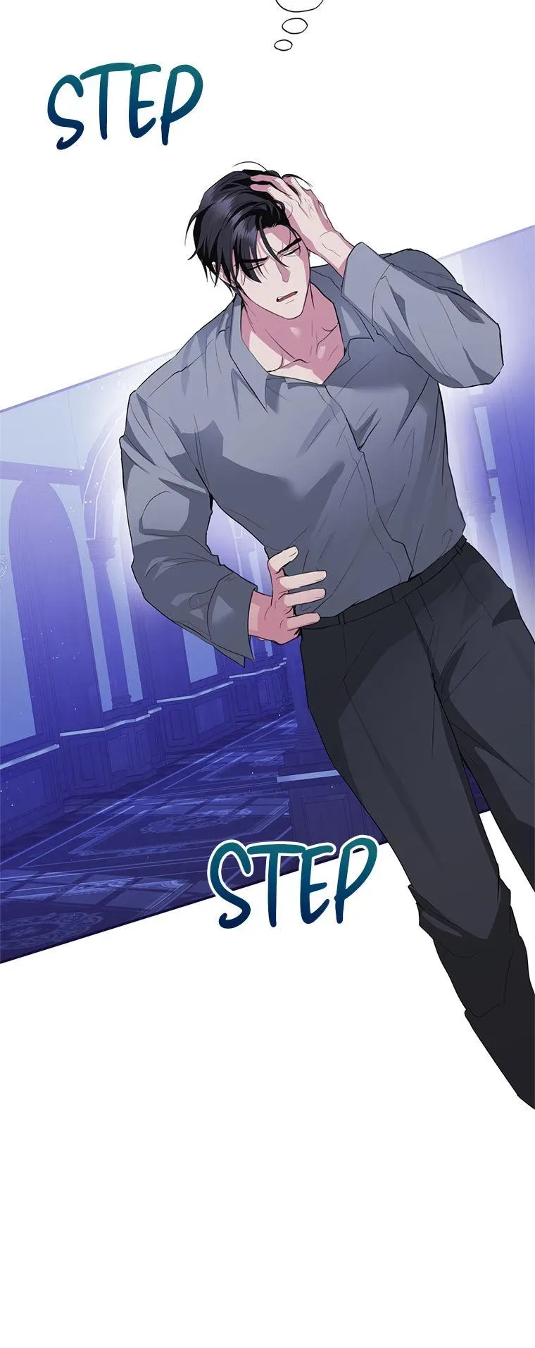 It’s Not Even Night Chapter 38 page 18