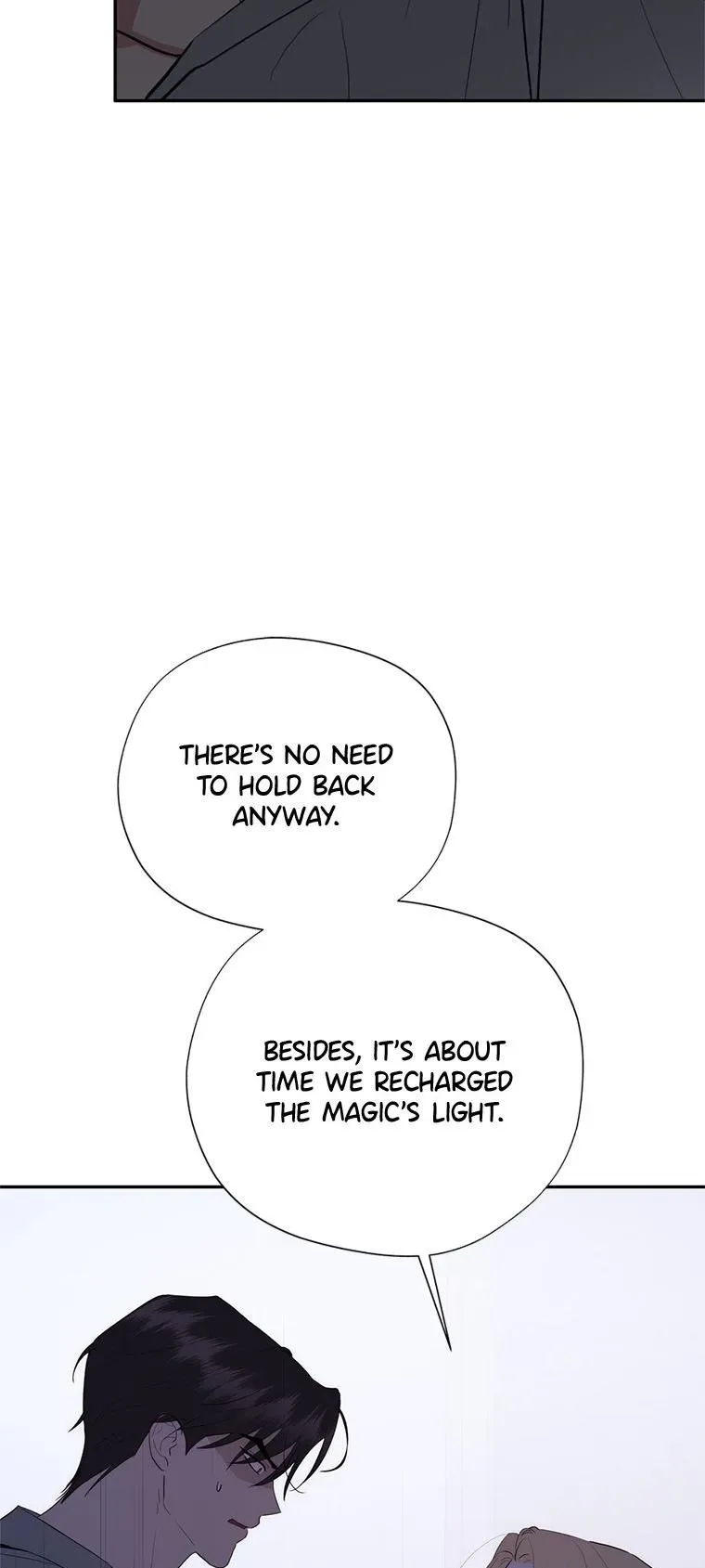 It’s Not Even Night Chapter 39 page 12