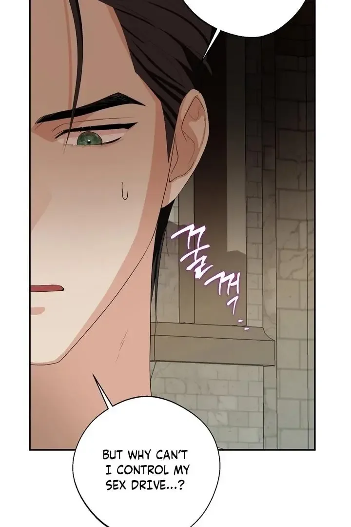 It’s Not Even Night Chapter 4 page 2