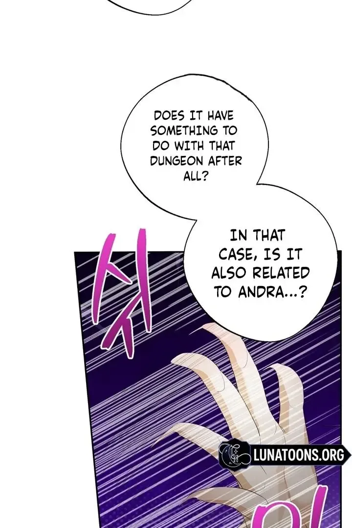 It’s Not Even Night Chapter 4 page 3