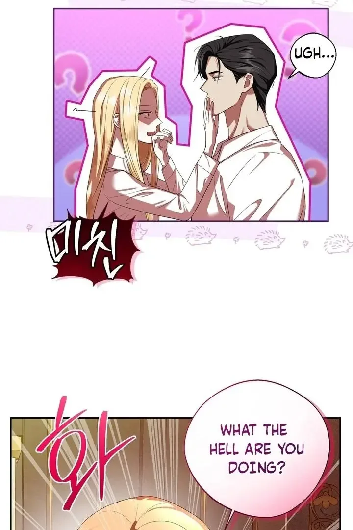 It’s Not Even Night Chapter 4 page 38