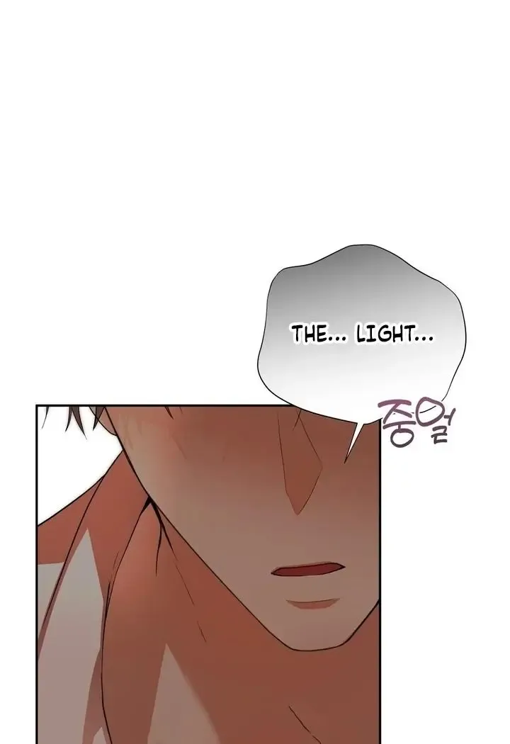 It’s Not Even Night Chapter 4 page 40