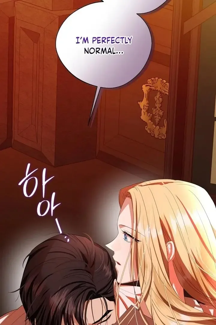It’s Not Even Night Chapter 4 page 45