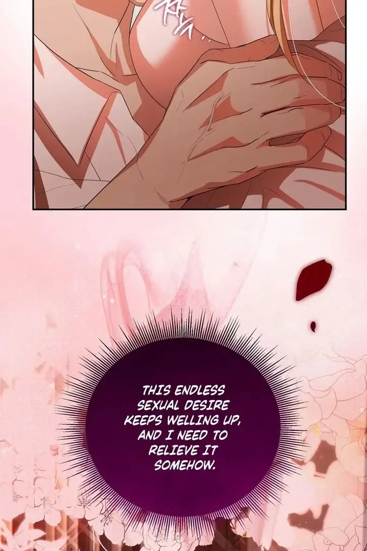 It’s Not Even Night Chapter 4 page 53