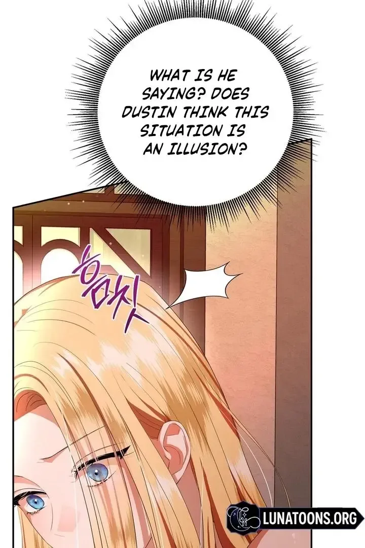It’s Not Even Night Chapter 4 page 58