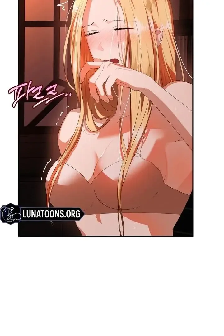 It’s Not Even Night Chapter 4 page 79