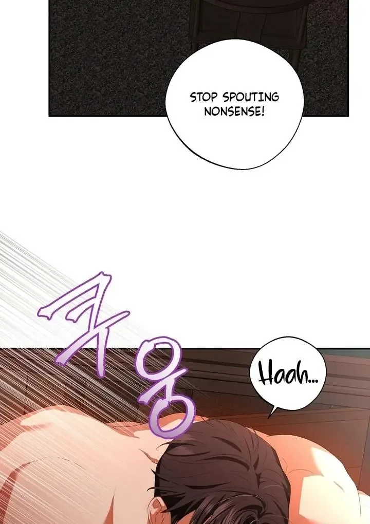 It’s Not Even Night Chapter 4 page 81