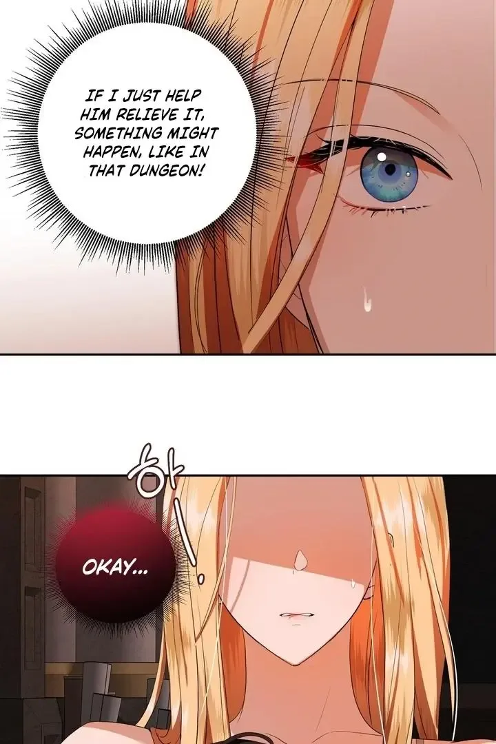 It’s Not Even Night Chapter 4 page 87
