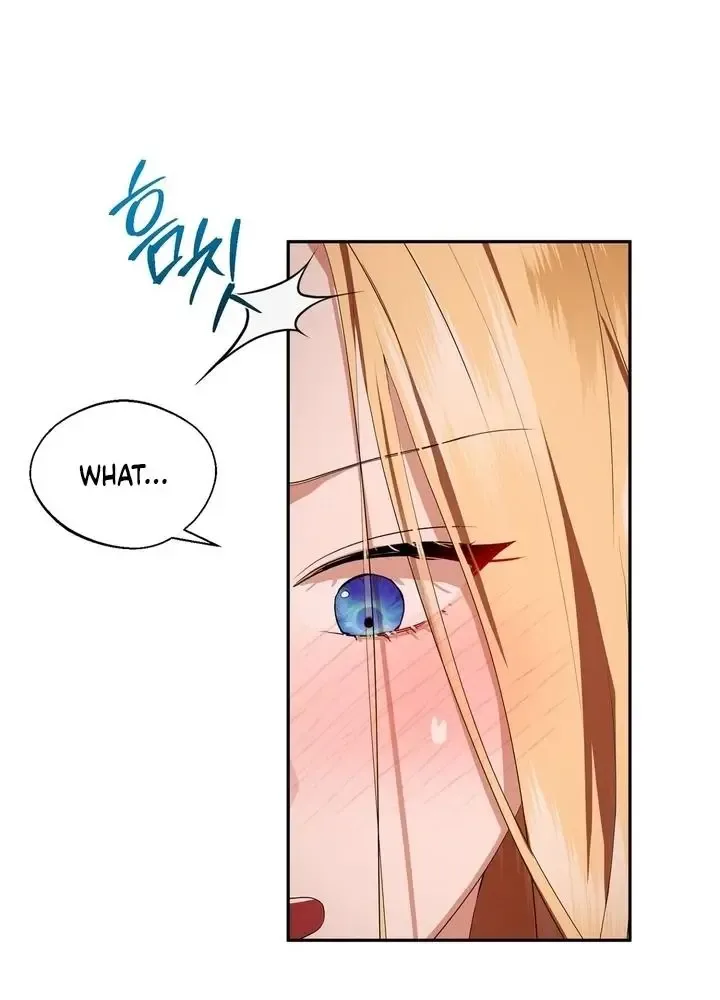 It’s Not Even Night Chapter 4 page 92