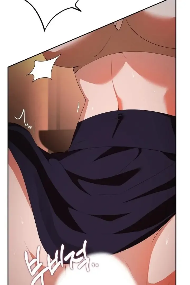 It’s Not Even Night Chapter 4 page 94