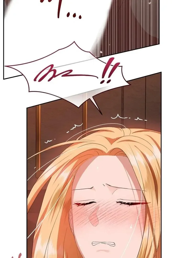 It’s Not Even Night Chapter 4 page 97