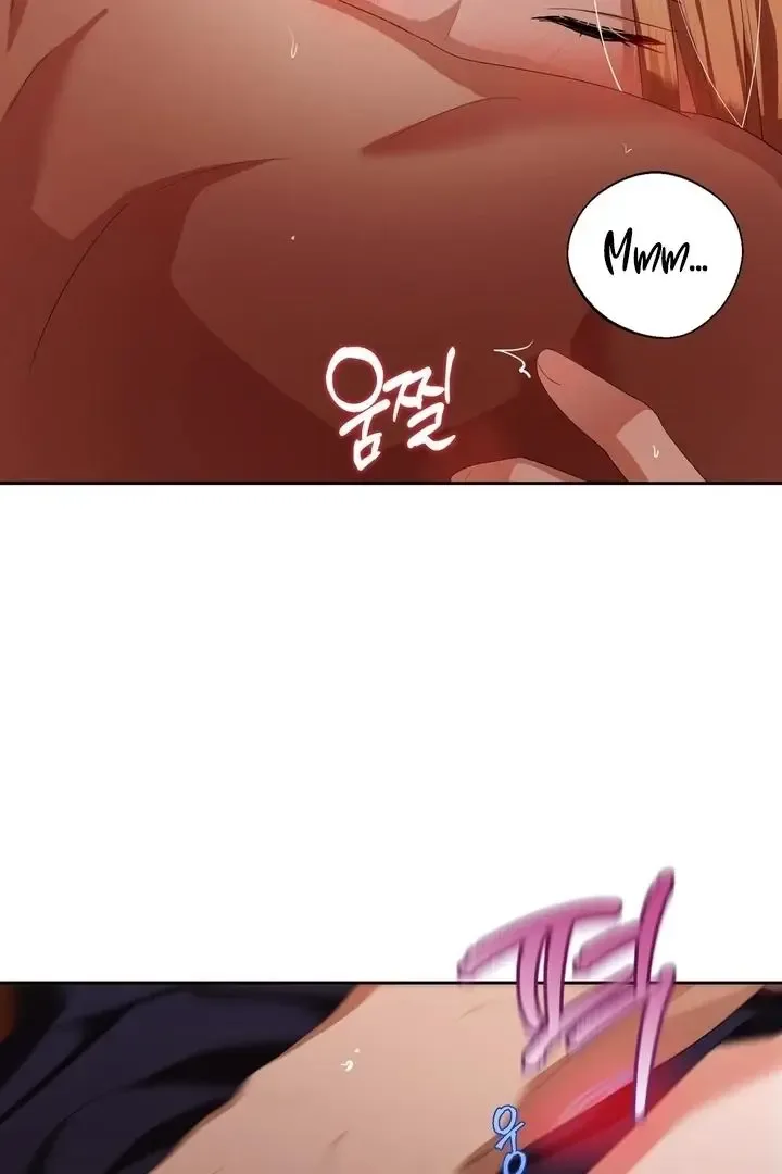 It’s Not Even Night Chapter 4 page 103