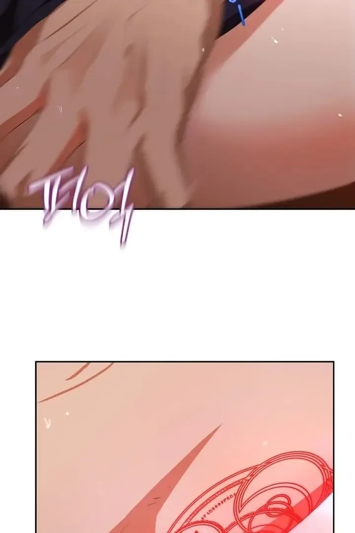 It’s Not Even Night Chapter 4 page 104