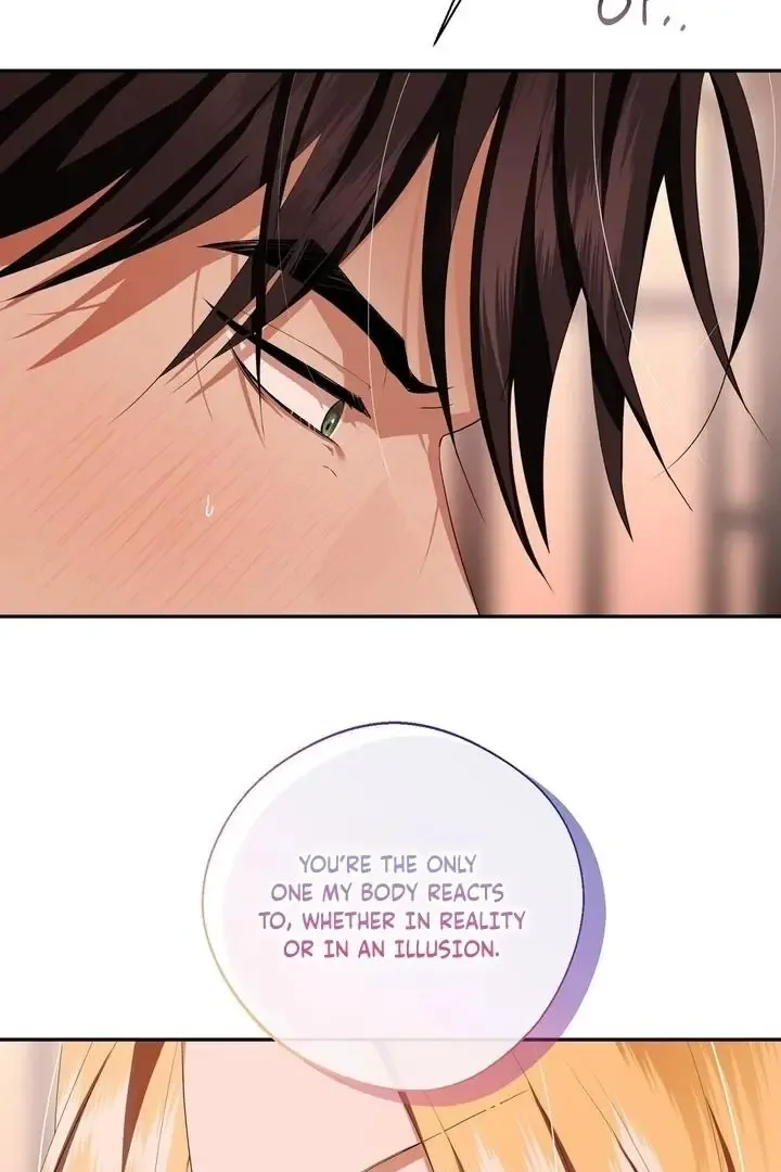 It’s Not Even Night Chapter 5 page 17