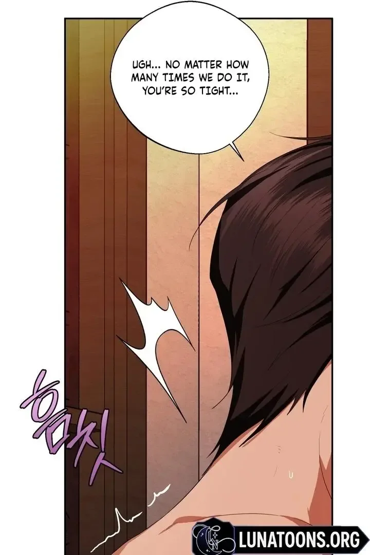 It’s Not Even Night Chapter 5 page 15