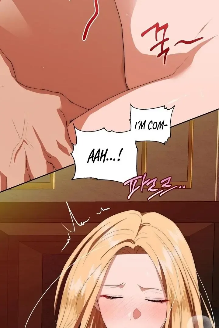 It’s Not Even Night Chapter 5 page 19