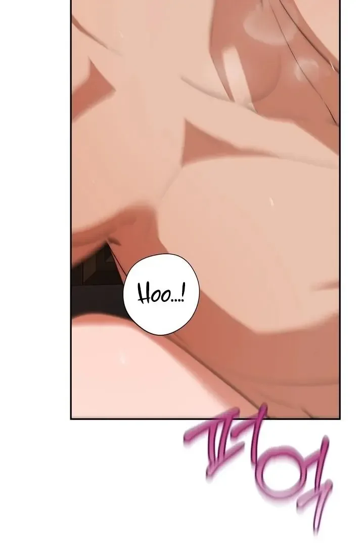 It’s Not Even Night Chapter 5 page 22