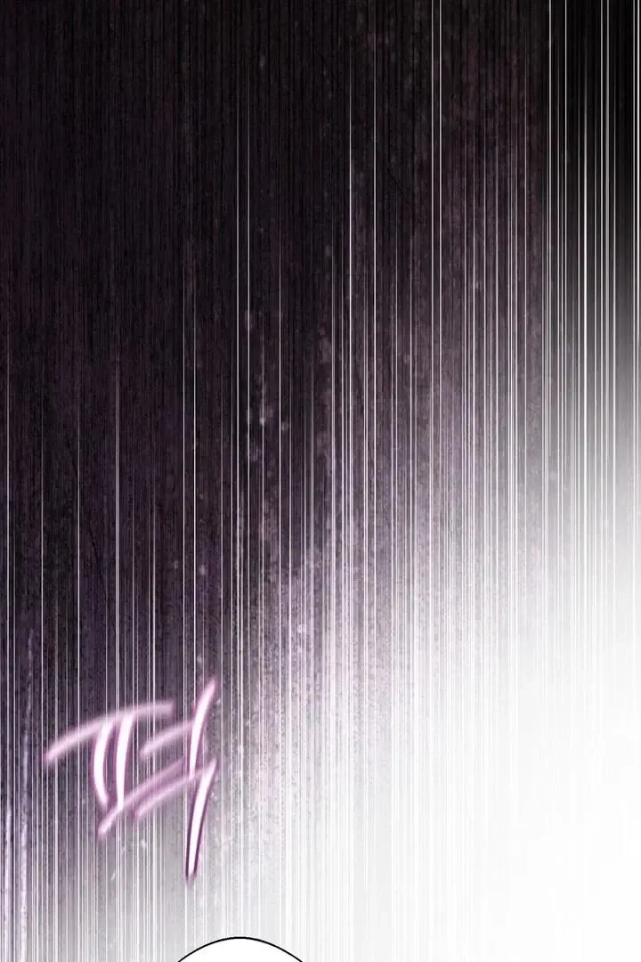 It’s Not Even Night Chapter 5 page 3