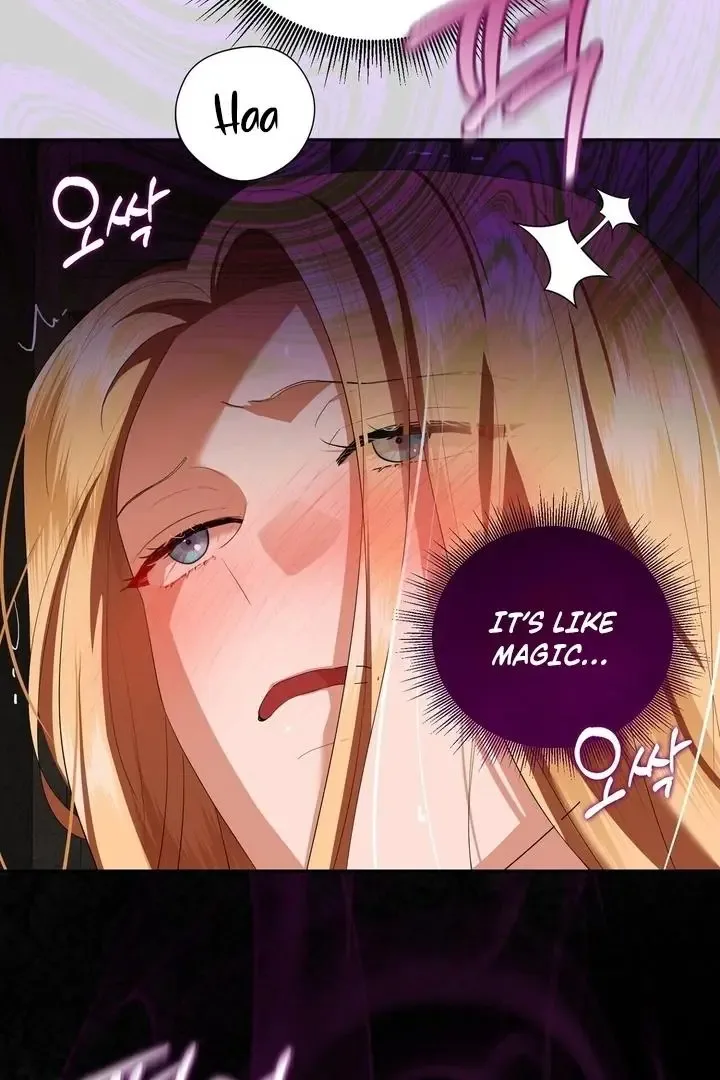 It’s Not Even Night Chapter 5 page 25