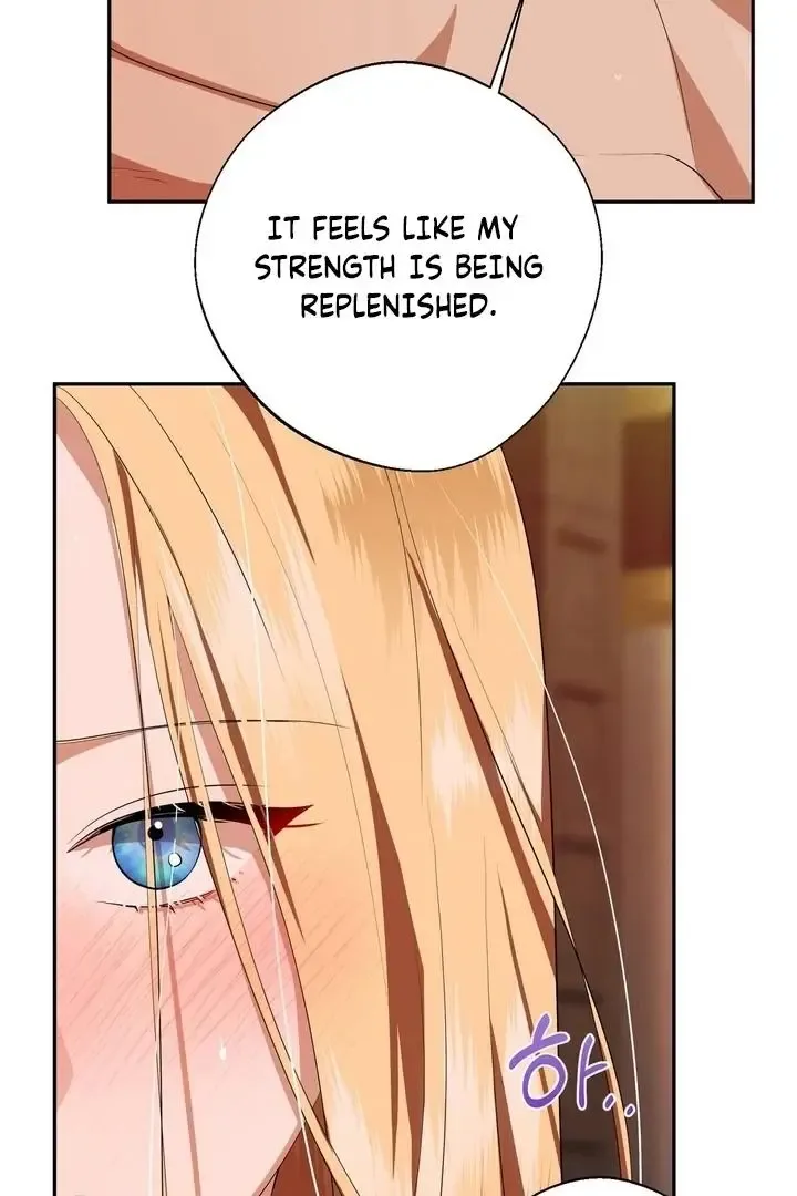 It’s Not Even Night Chapter 5 page 39