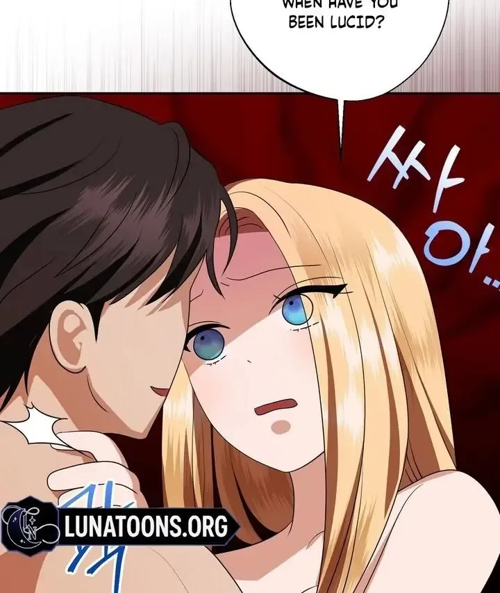 It’s Not Even Night Chapter 5 page 41