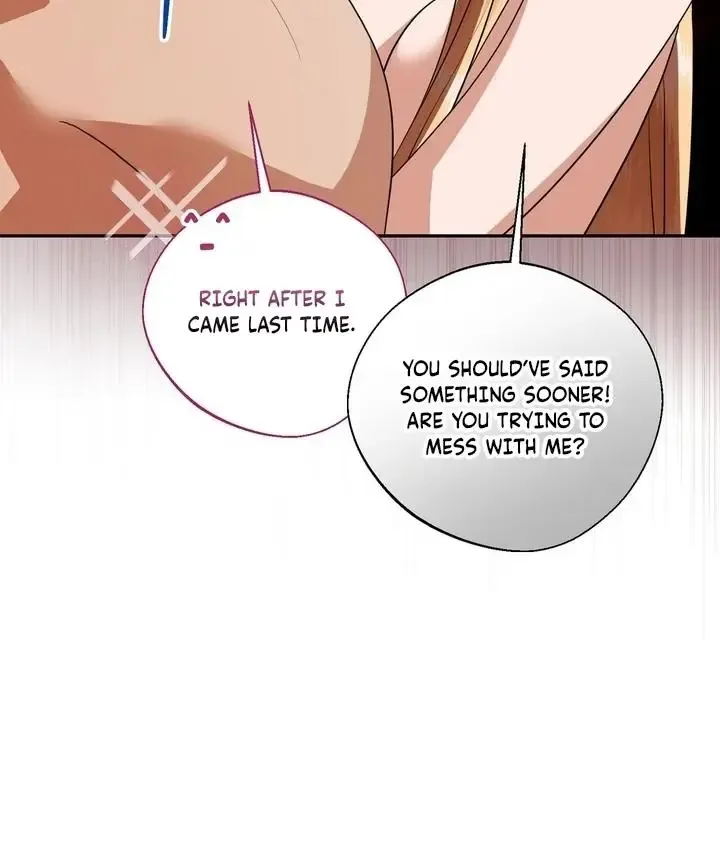 It’s Not Even Night Chapter 5 page 42