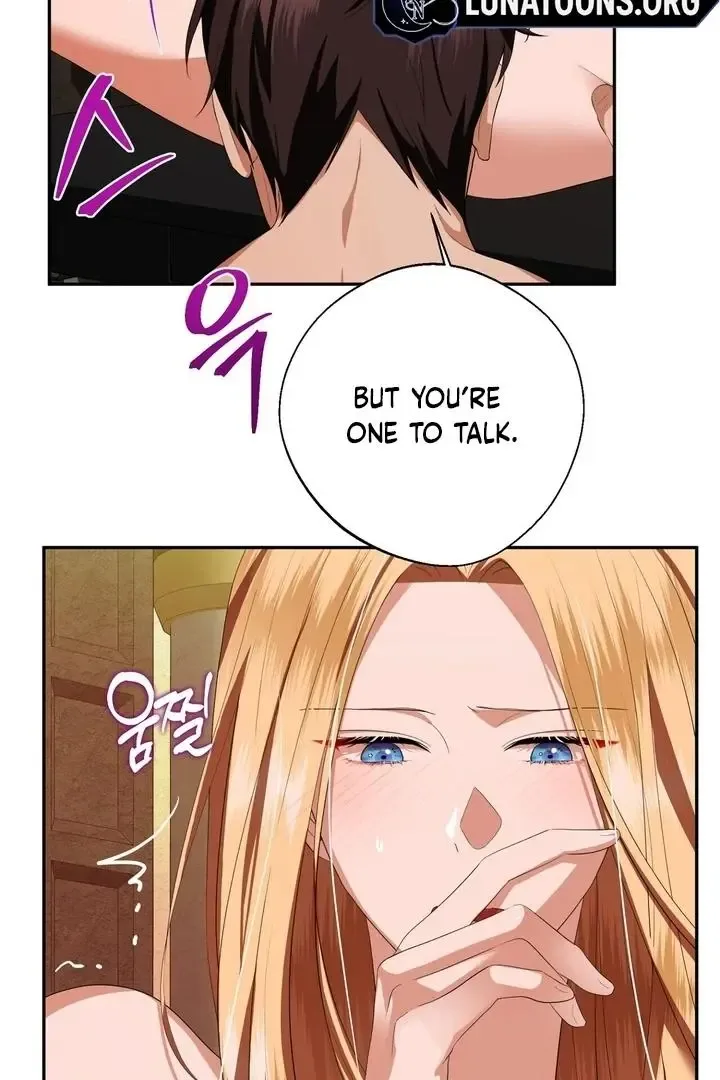 It’s Not Even Night Chapter 5 page 44
