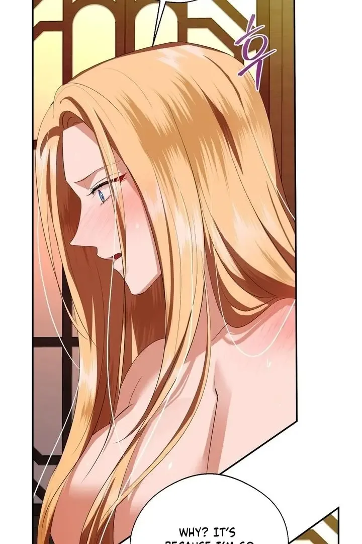 It’s Not Even Night Chapter 5 page 51