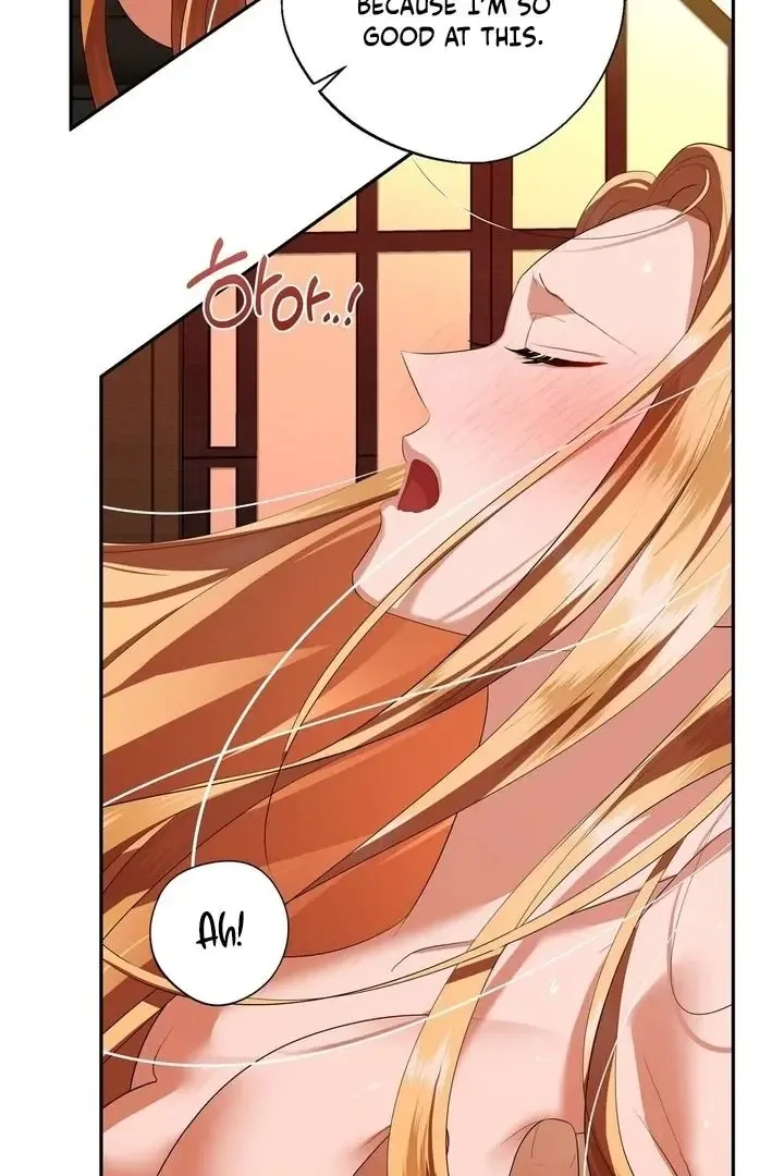 It’s Not Even Night Chapter 5 page 52