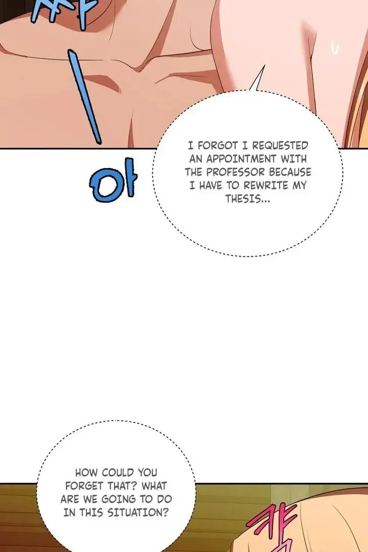 It’s Not Even Night Chapter 5 page 63