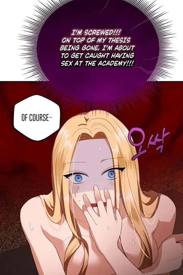 It’s Not Even Night Chapter 5 page 72