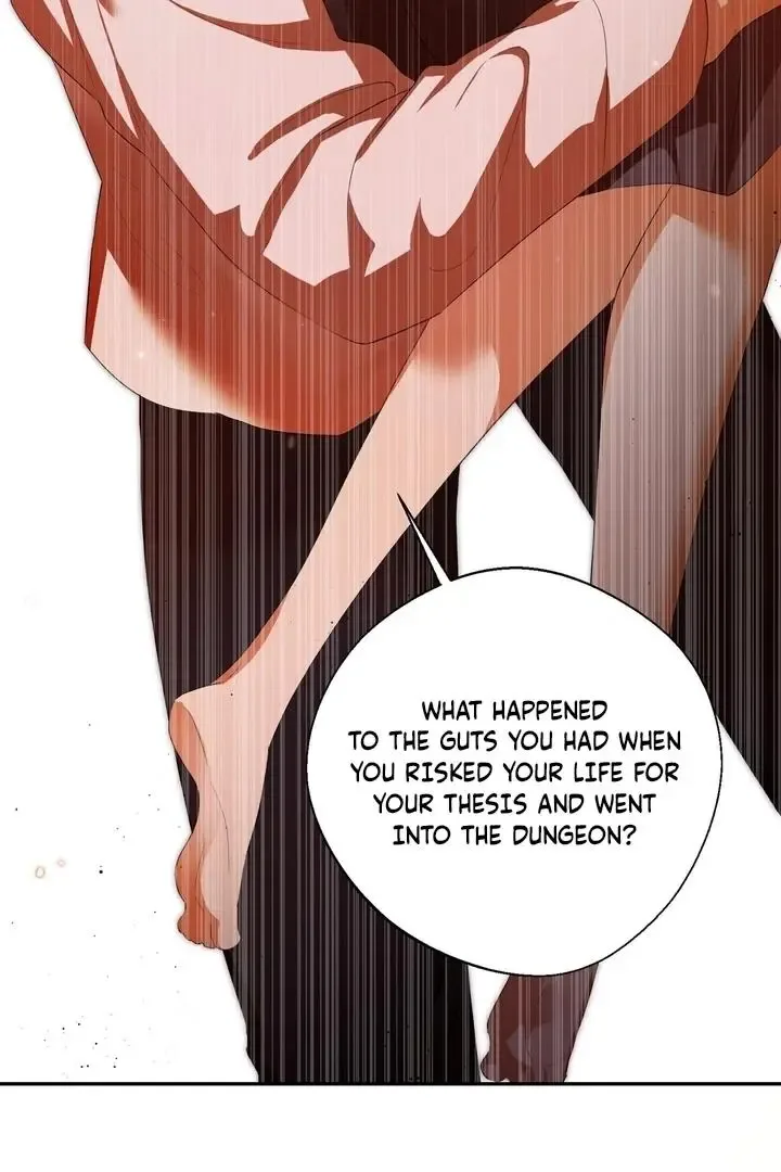It’s Not Even Night Chapter 5 page 96