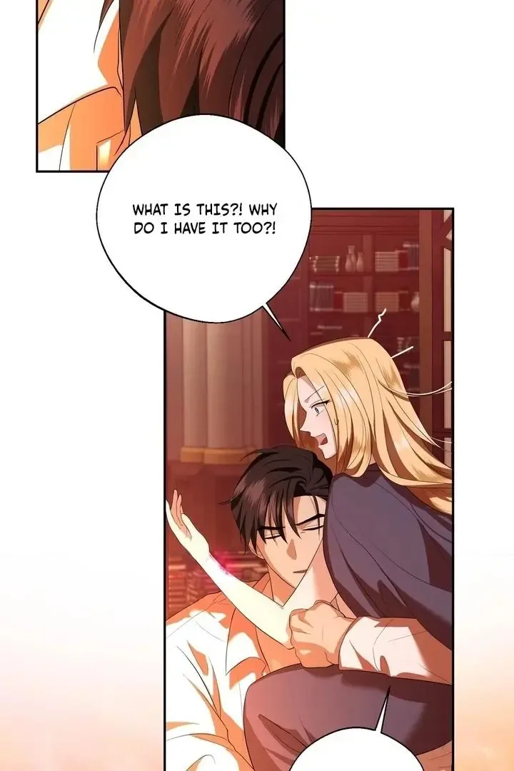 It’s Not Even Night Chapter 5 page 101