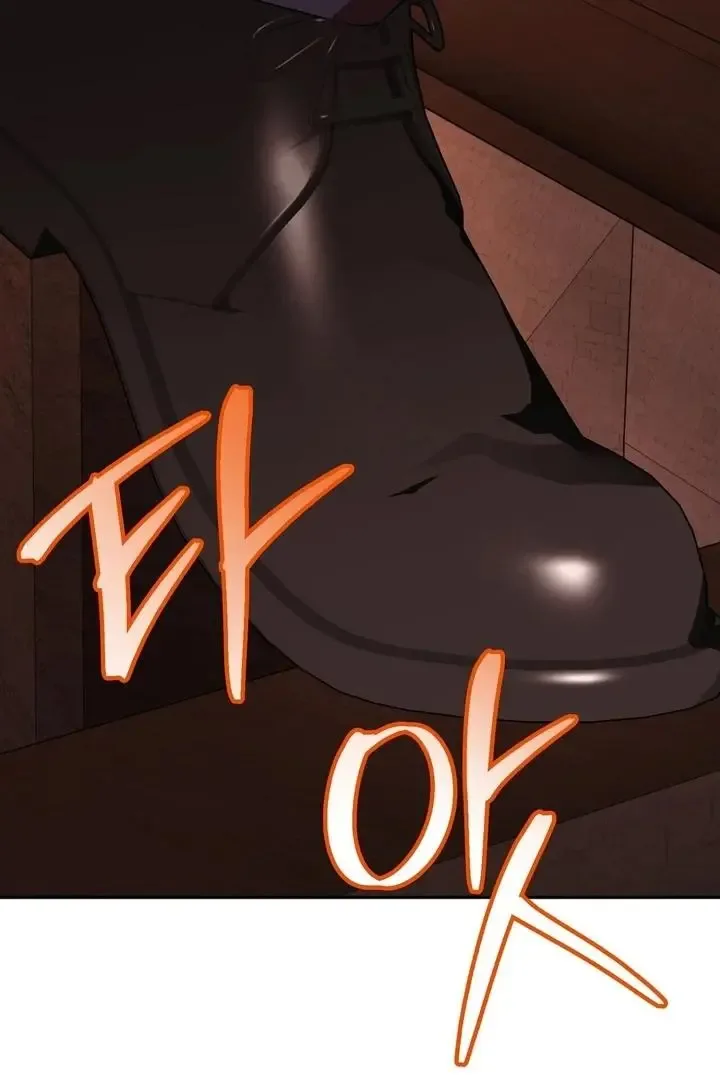 It’s Not Even Night Chapter 5 page 109