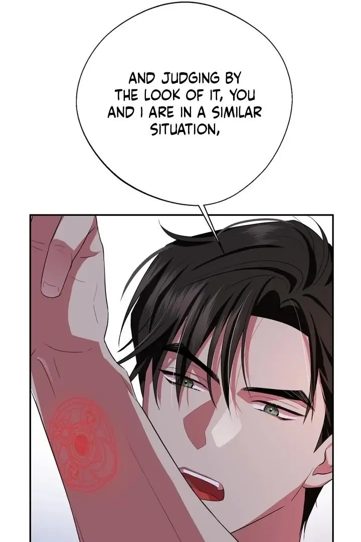 It’s Not Even Night Chapter 6 page 28