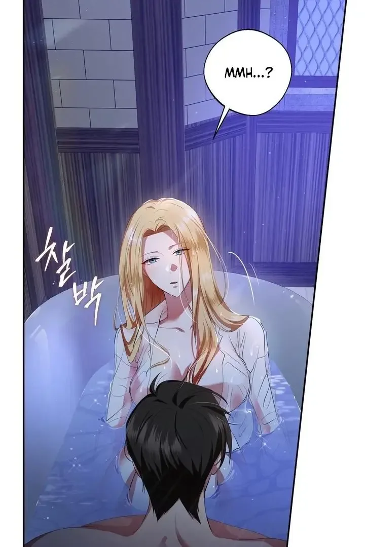 It’s Not Even Night Chapter 6 page 19