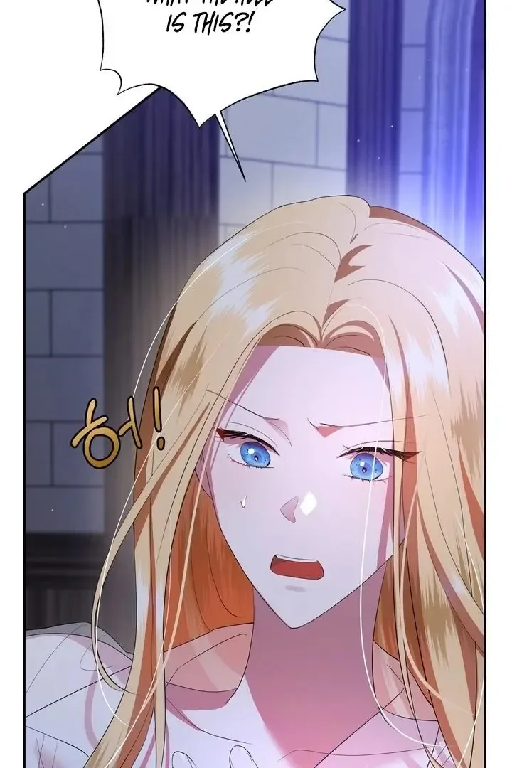It’s Not Even Night Chapter 6 page 24